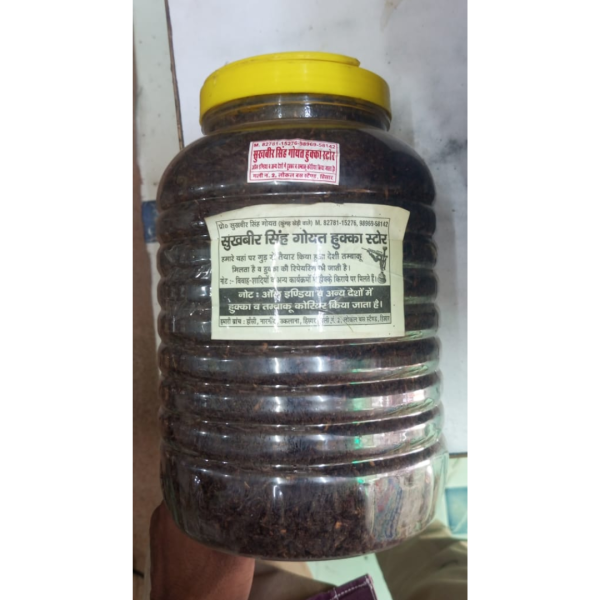 Desi Hookah Tobacco - Sukhbir Singh Goyat