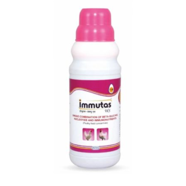 Immutas-Image
