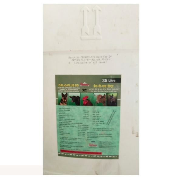 Cal D Plus Ds Liquid Feed Supplement-Image