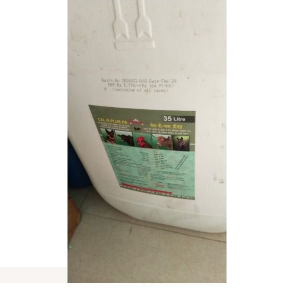 Cal D Plus Ds Liquid Feed Supplement - VetNova