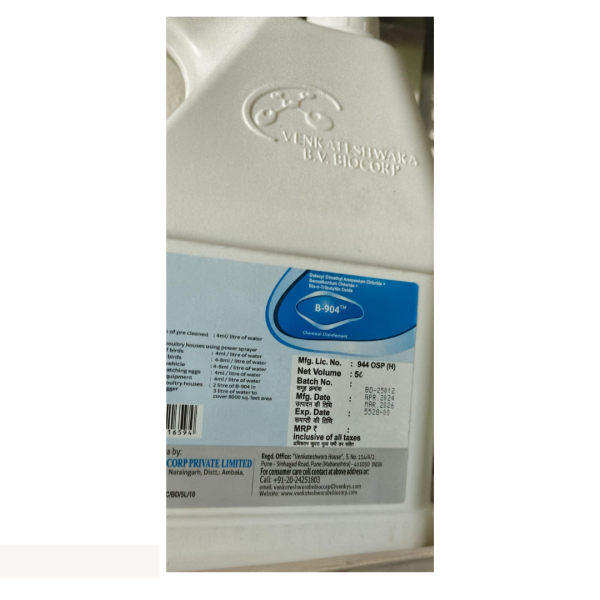 B-904 Disinfectant Chemical - Venworld