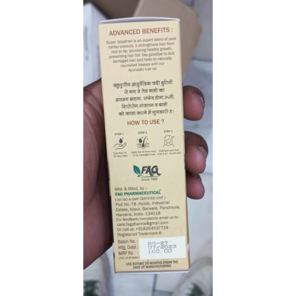 Super Jatadhari Hair Oil - Fag