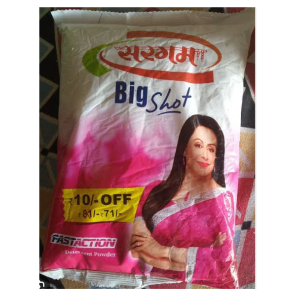 Detergent Powder - Sargam