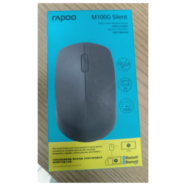 Wireless Mouse - Rapoo