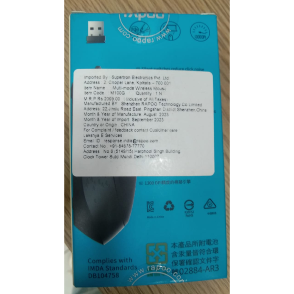 Wireless Mouse - Rapoo