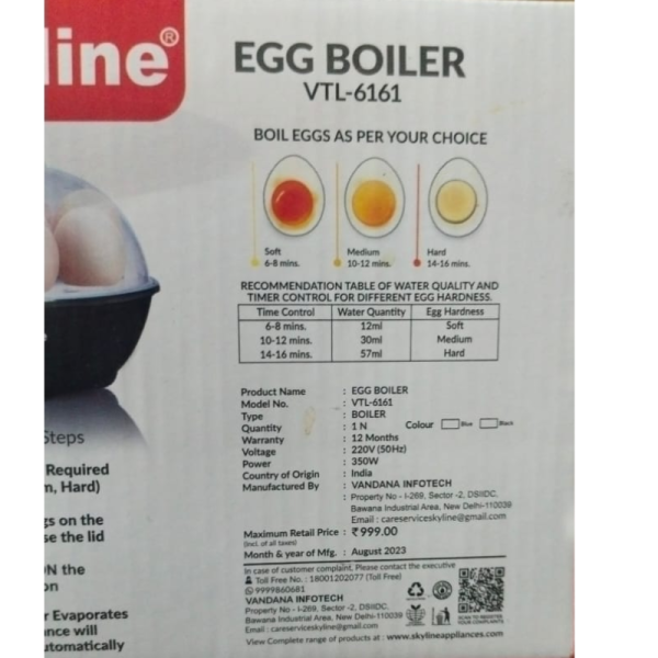 Egg Boiler - Skyline