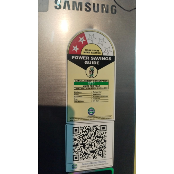Refrigerator - Samsung
