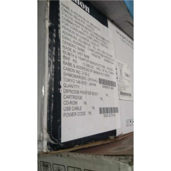 Printer image 3