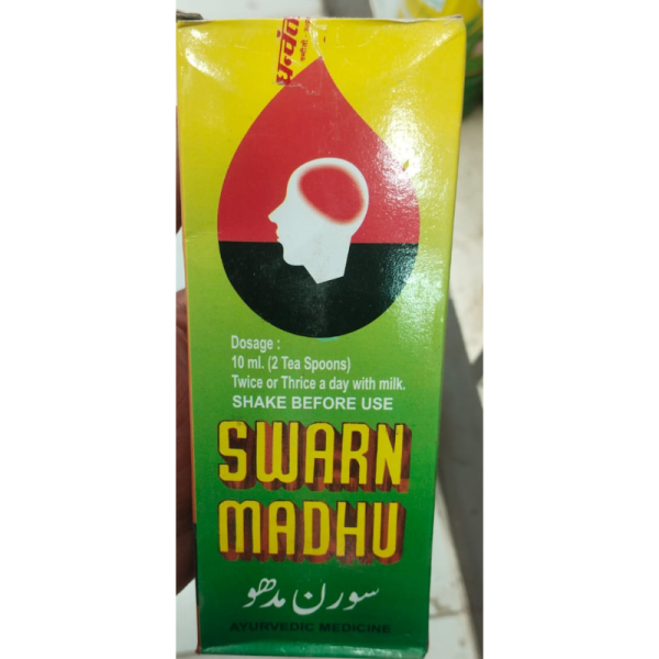 Swarn Madhu - Sri Dhanwantari Pharmacy