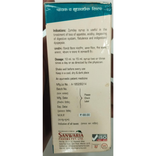 Zymday Syrup - Sanwaria Pharma