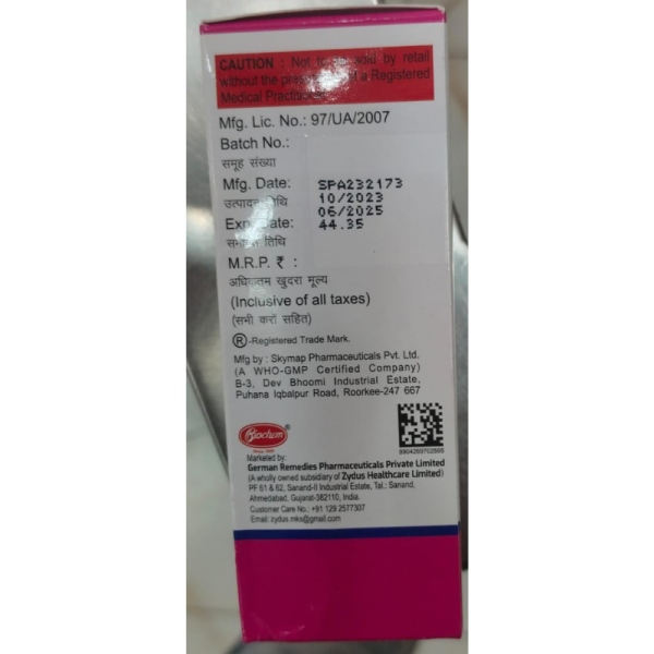 Biomethrin Lotion - Biochem