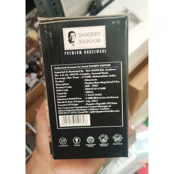 Beer Mug - Sanjeev Kapoor