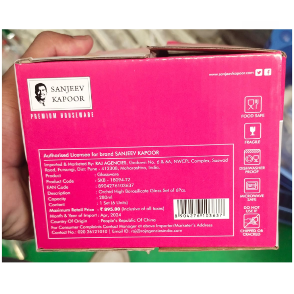 Glass Set - Sanjeev Kapoor