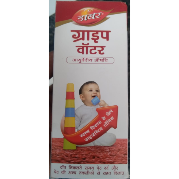 Gripe Water - Dabur