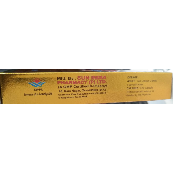 Swasth Vardhak Capsules - Sun India Pharmacy Ltd.