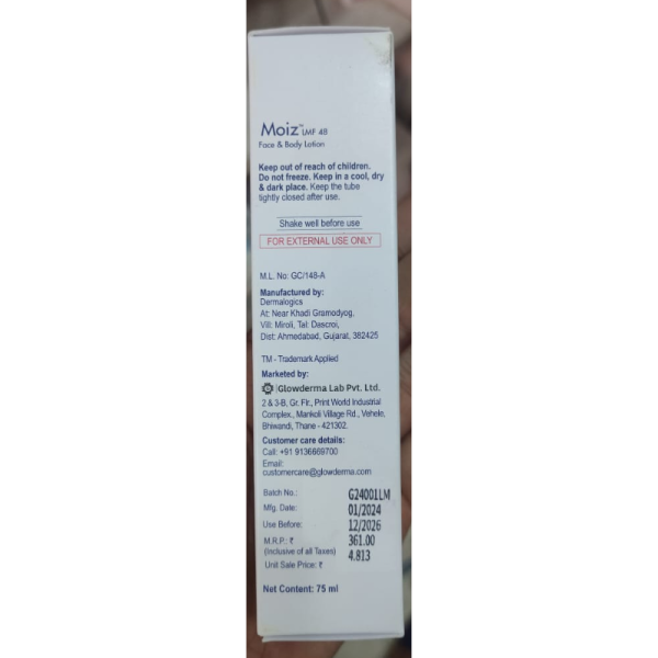 Moiz LMF 48 Lotion - Glowderma Lab Pvt Ltd