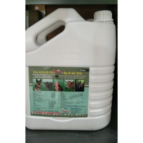 Cal D Plus Ds Liquid Feed Supplement - VetNova