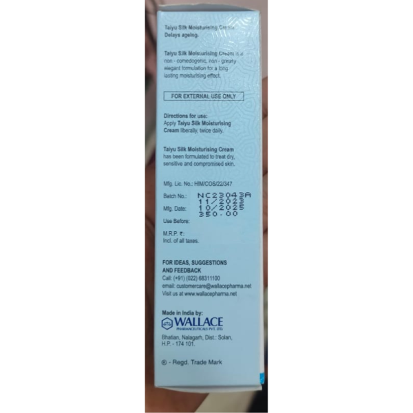 Taiyu Silk Cream - Wallace Pharmaceuticals Pvt Ltd