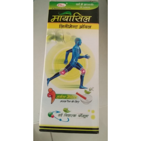 Mayasil Liniment Oil - Amar Pharmaceuticals