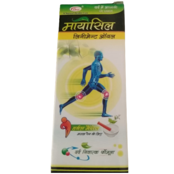 Mayasil Liniment Oil - Amar Pharmaceuticals
