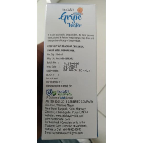 Gripe Water - arlak Ayurveda