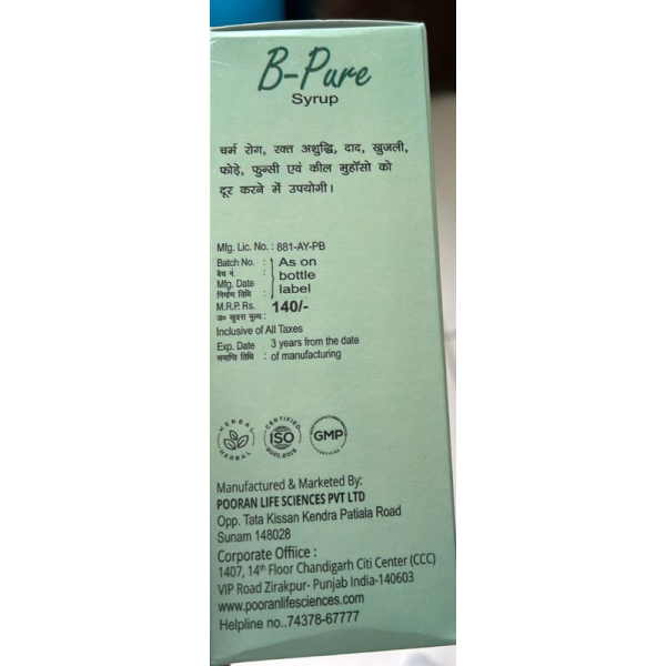 B-Pure Syrup - Pooran Life Sciences