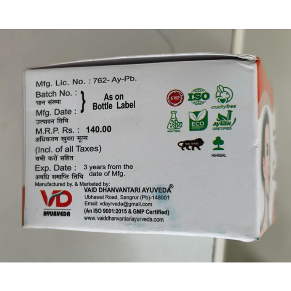 Face Cream - Vaid Dhanvantari