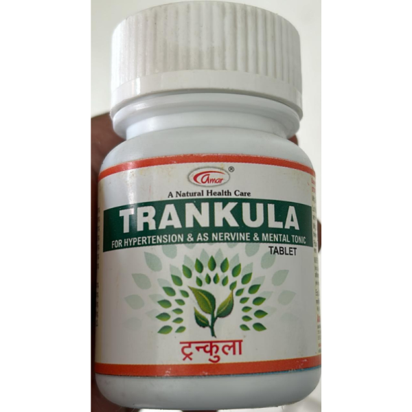 Trankula Tablets - Amar Pharmaceuticals