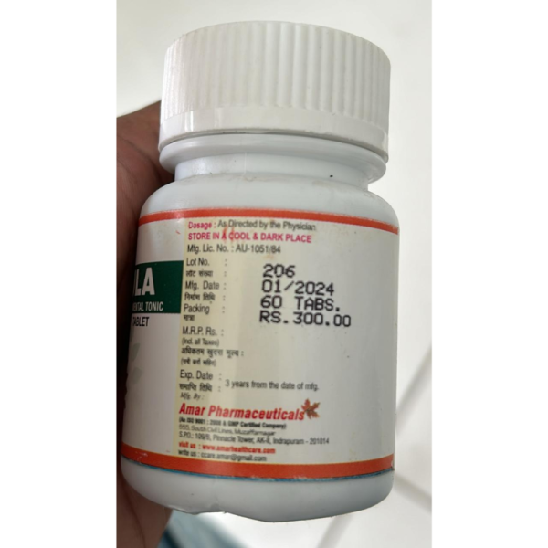 Trankula Tablets - Amar Pharmaceuticals