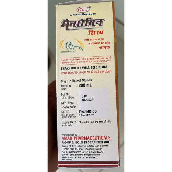 Mensowin Syrup - Amar Pharmaceuticals
