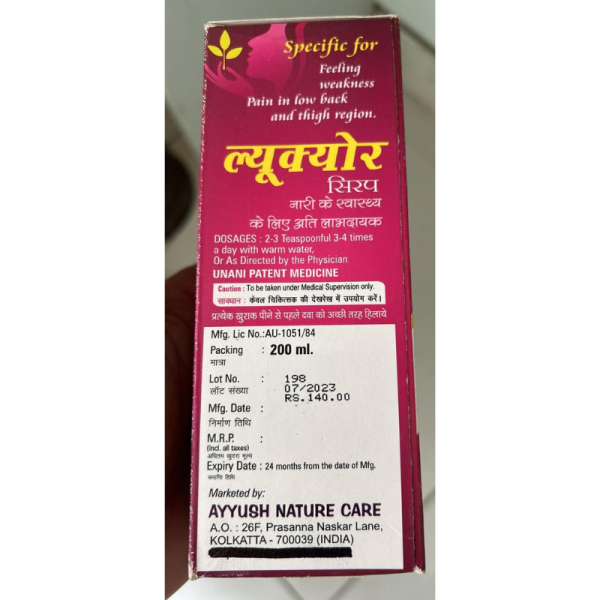 Leucor Syrup - Ayyush Nature Care