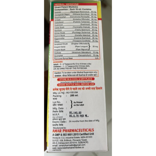 Toronex Syrup - Amar Pharmaceuticals