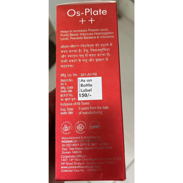 Os-Plate++ Syrup - Pooran Life Sciences
