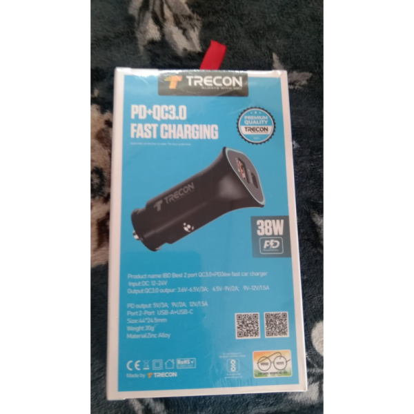 Car Charger - T Trecon