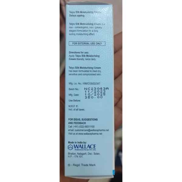 Taiyu Silk Cream - Wallace Pharmaceuticals Pvt Ltd