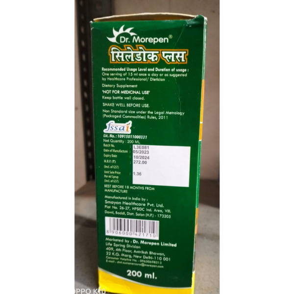 Silydoc Plus - Dr. Morepen