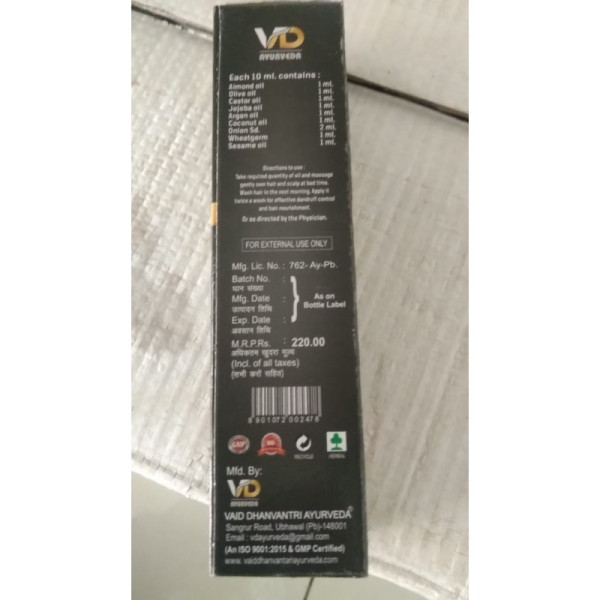 Onion Hair Oil - Vaid Dhanvantari