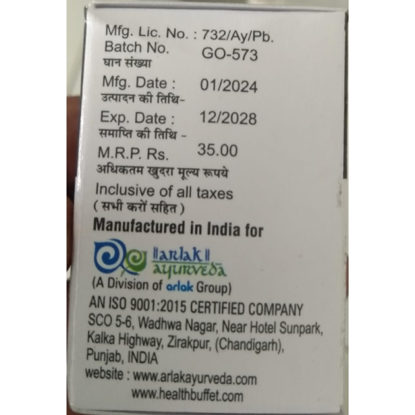Balm - arlak Ayurveda