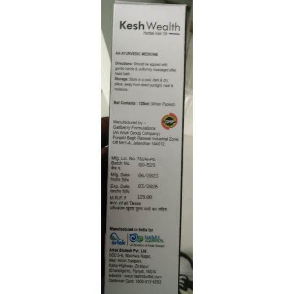 Herbal Hair Oil - arlak Ayurveda