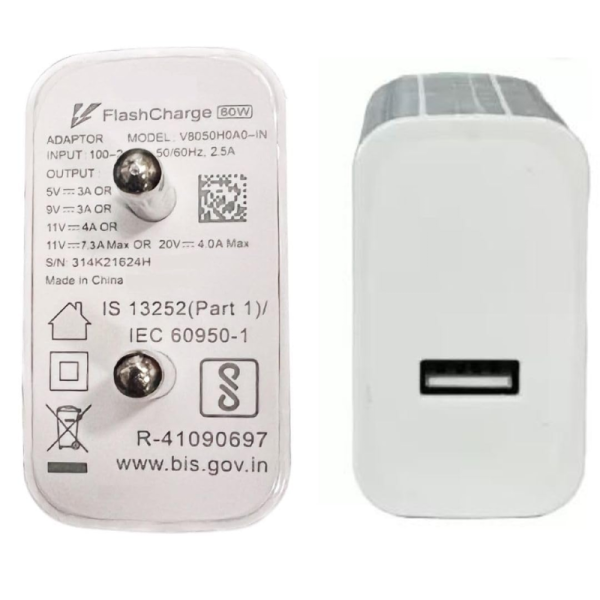 Adapter - Xihi Technology Private Limited