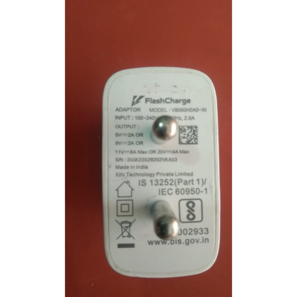 Adapter - Xihi Technology Private Limited