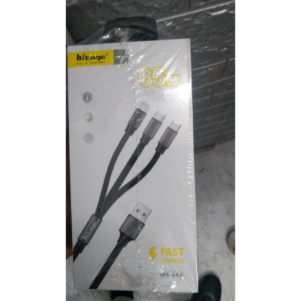 Data Cable - Hitage