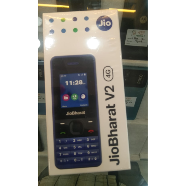 Mobile Phone - Jio