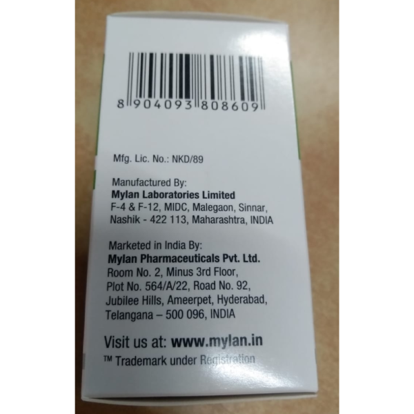 Ricovir 300 mg - Mylan Pharmaceuticals Pvt Ltd
