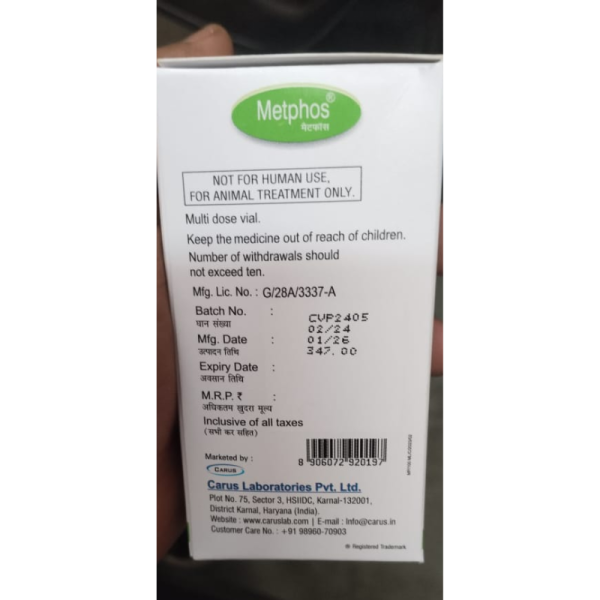 Metphos Injection - Carus Laboratories Pvt. Ltd