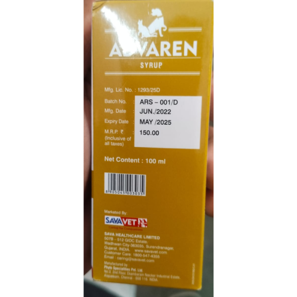 Advaren Syrup - SAVAVET