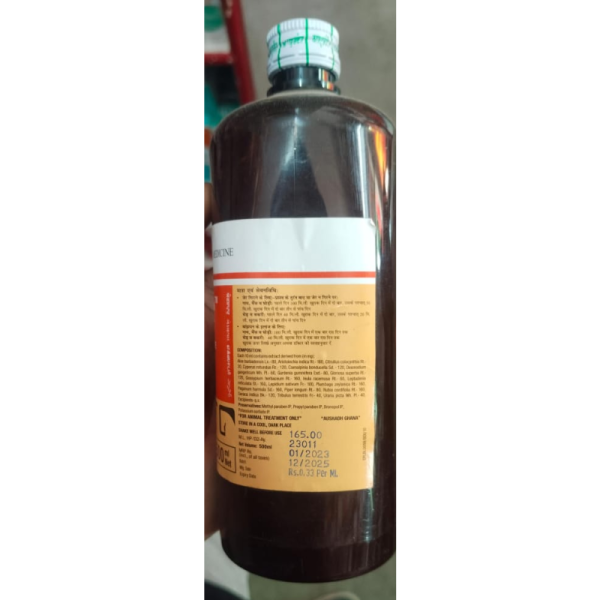 Exapar Tonic - Ayurvet