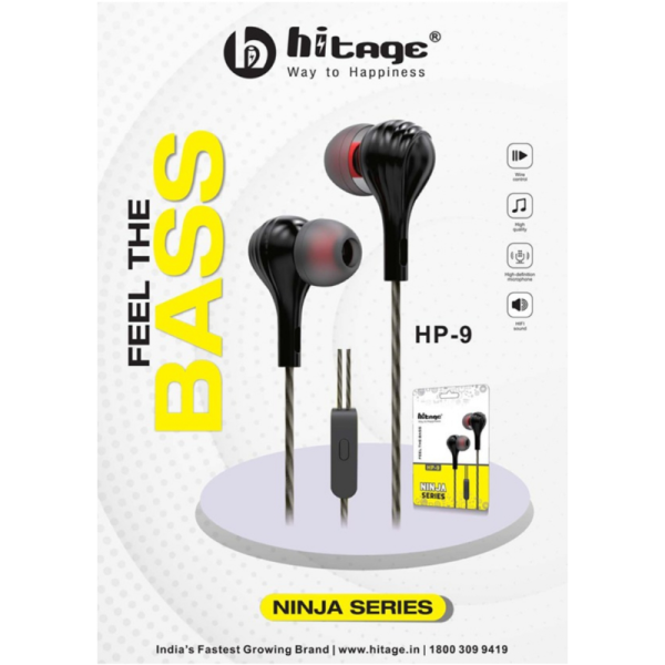 Earphone - Hitage