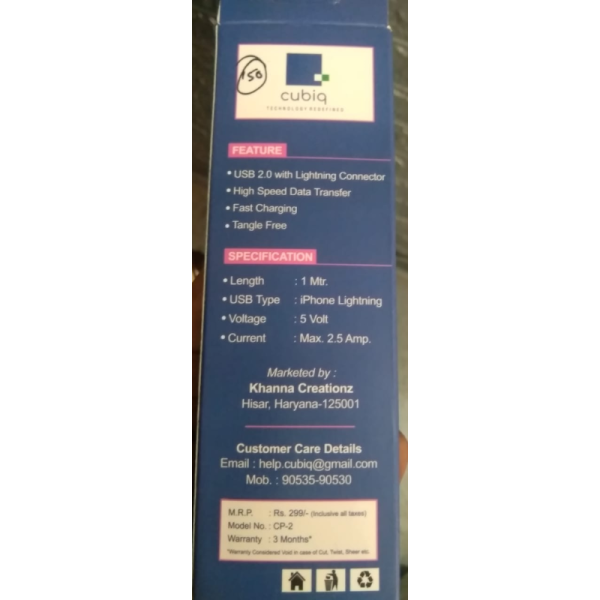 USB Cable - Cubiq