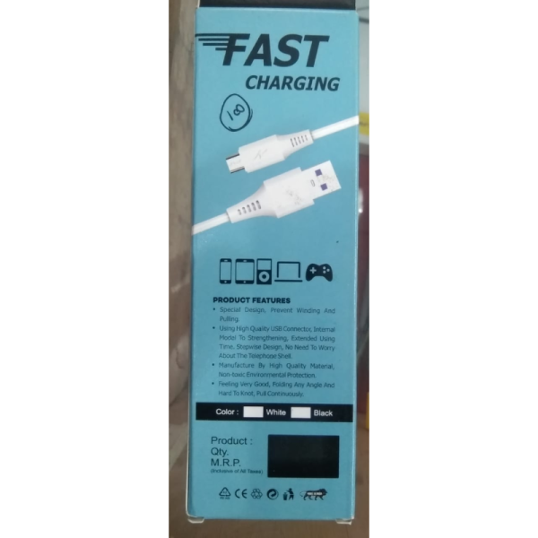 Data Cable - Cubiq